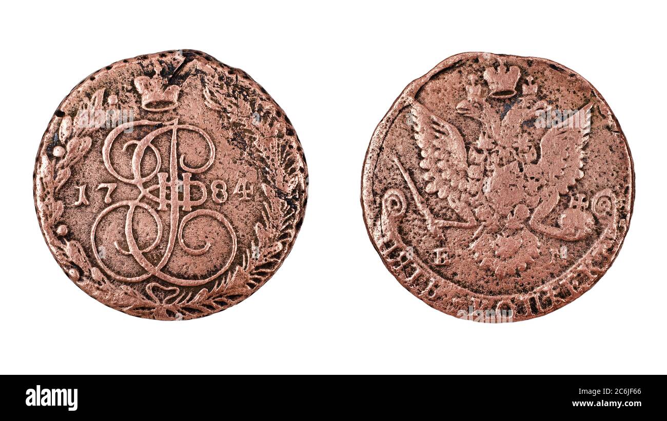 Russian copper coin (5 cents) era of Catherine the Great. Isolated on white Stock Photo