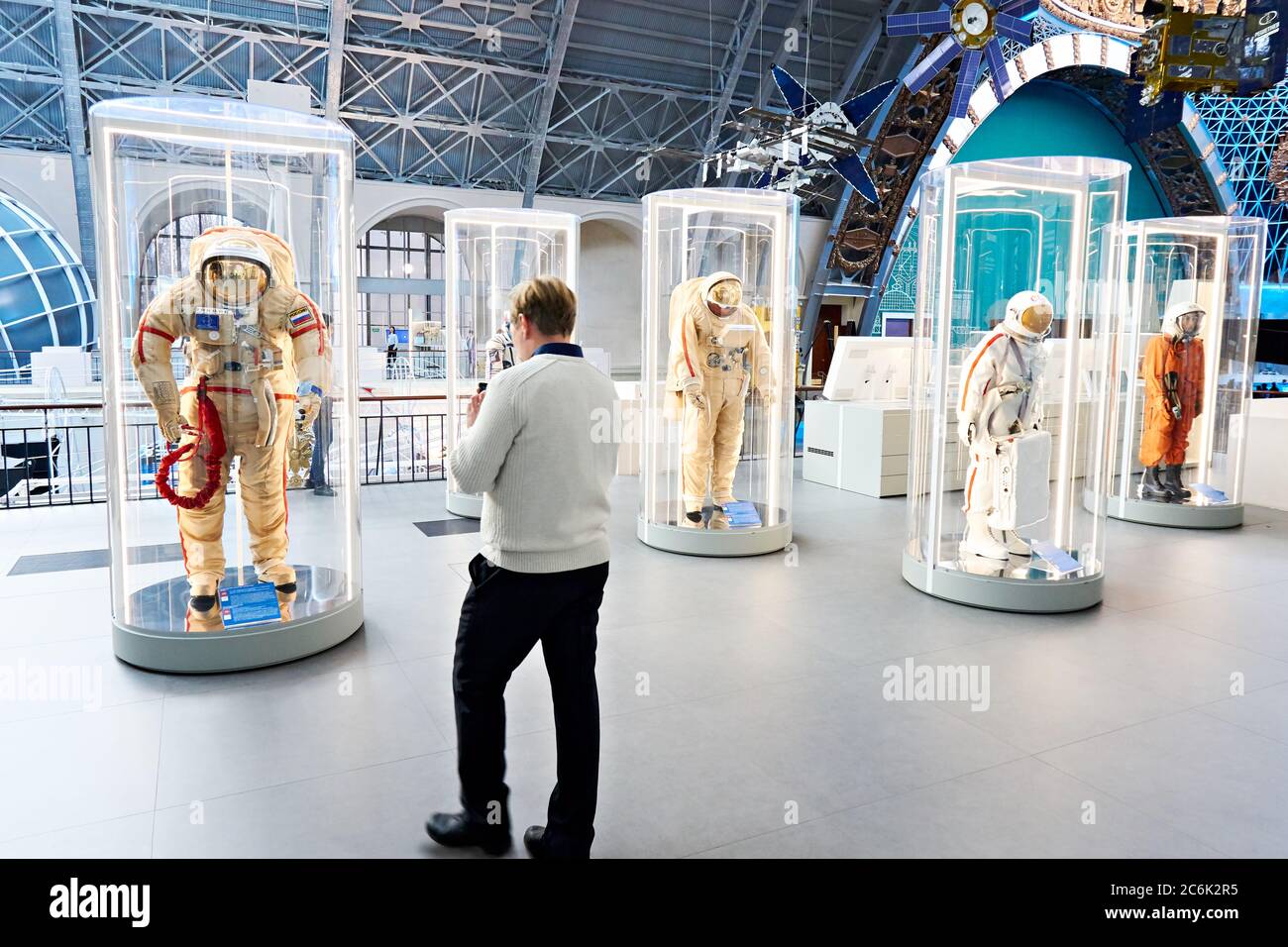 astronaut space museum expo