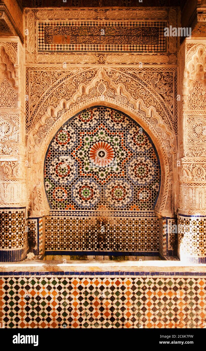Water fountain in the Medina in Fes, Morocco Stock Photo