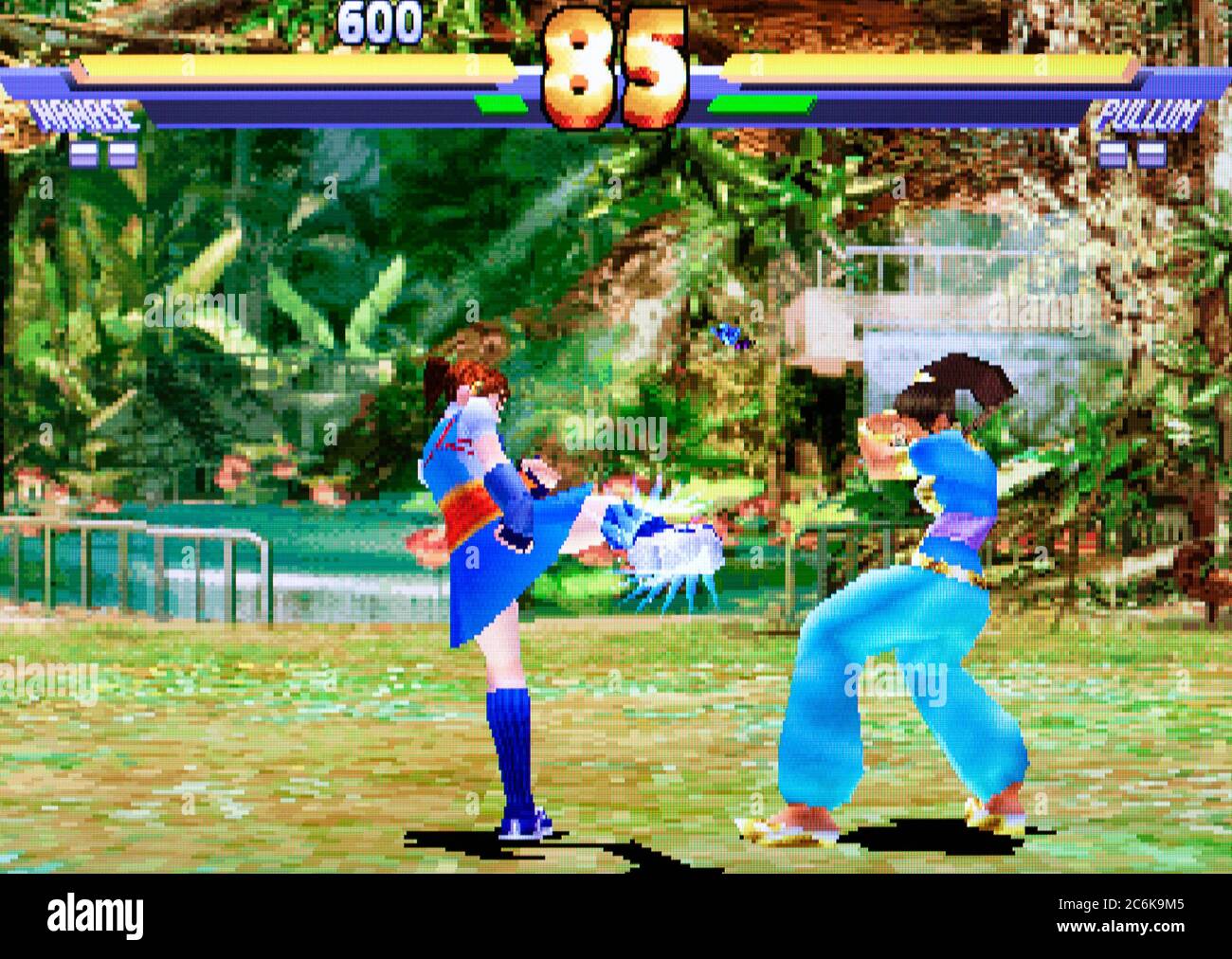 Street Fighter Plus - Sony Playstation 1 PS1 PSX - Editorial use only ...