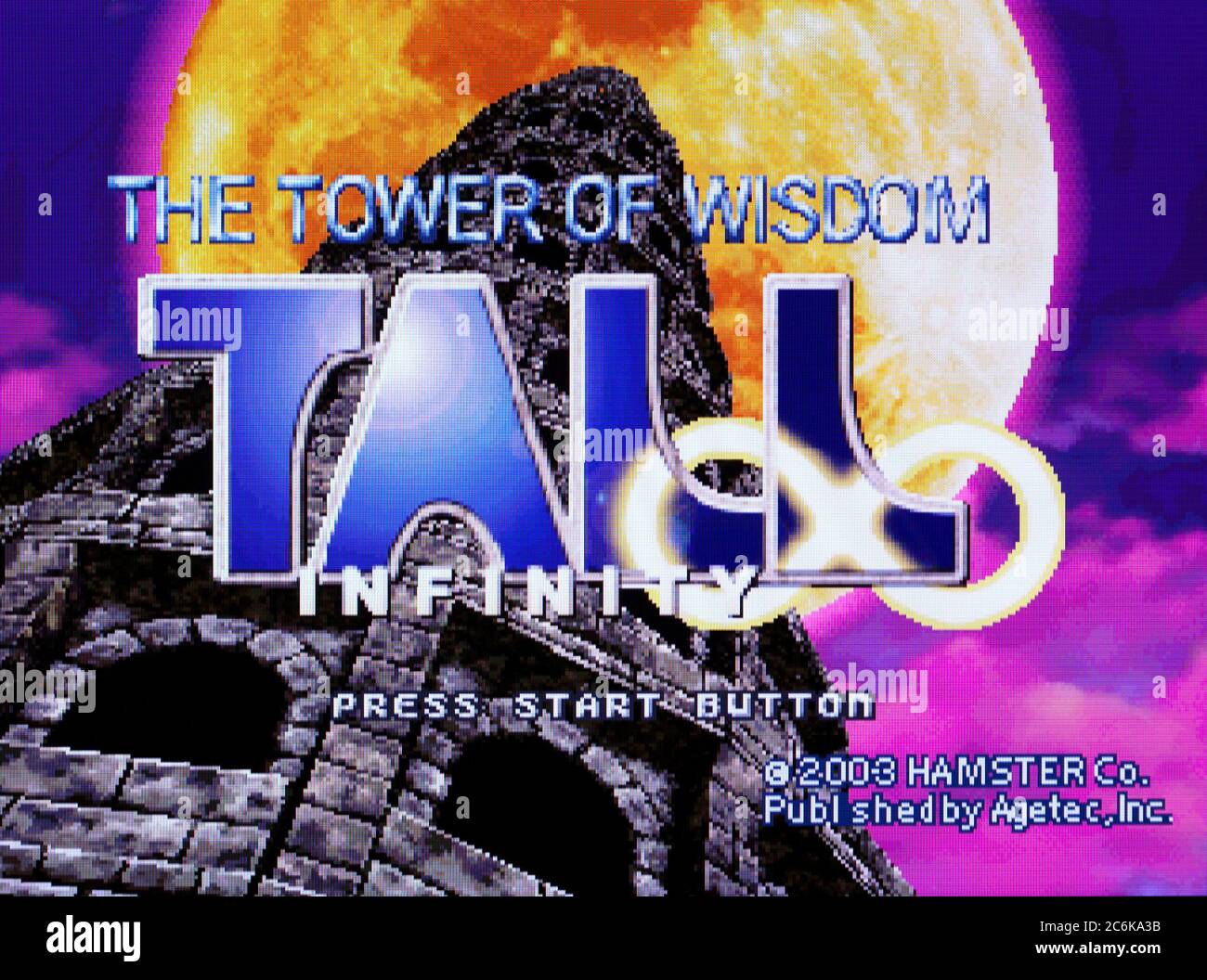 Tower of Wisdom Tall Infinity Sony Playstation 1 PS1 PSX
