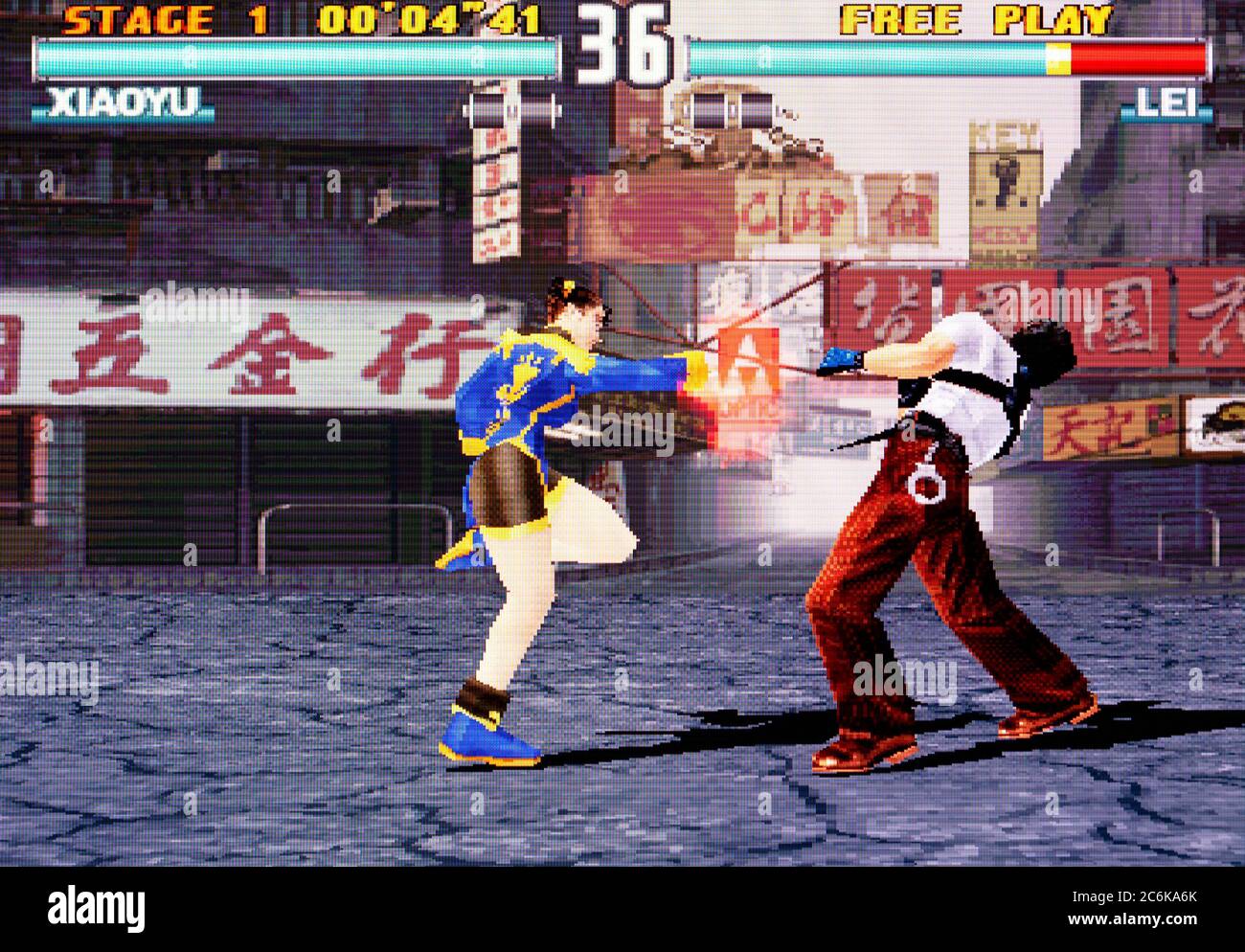inch Kristus spænding Tekken 3 - Sony Playstation 1 PS1 PSX - Editorial use only Stock Photo -  Alamy
