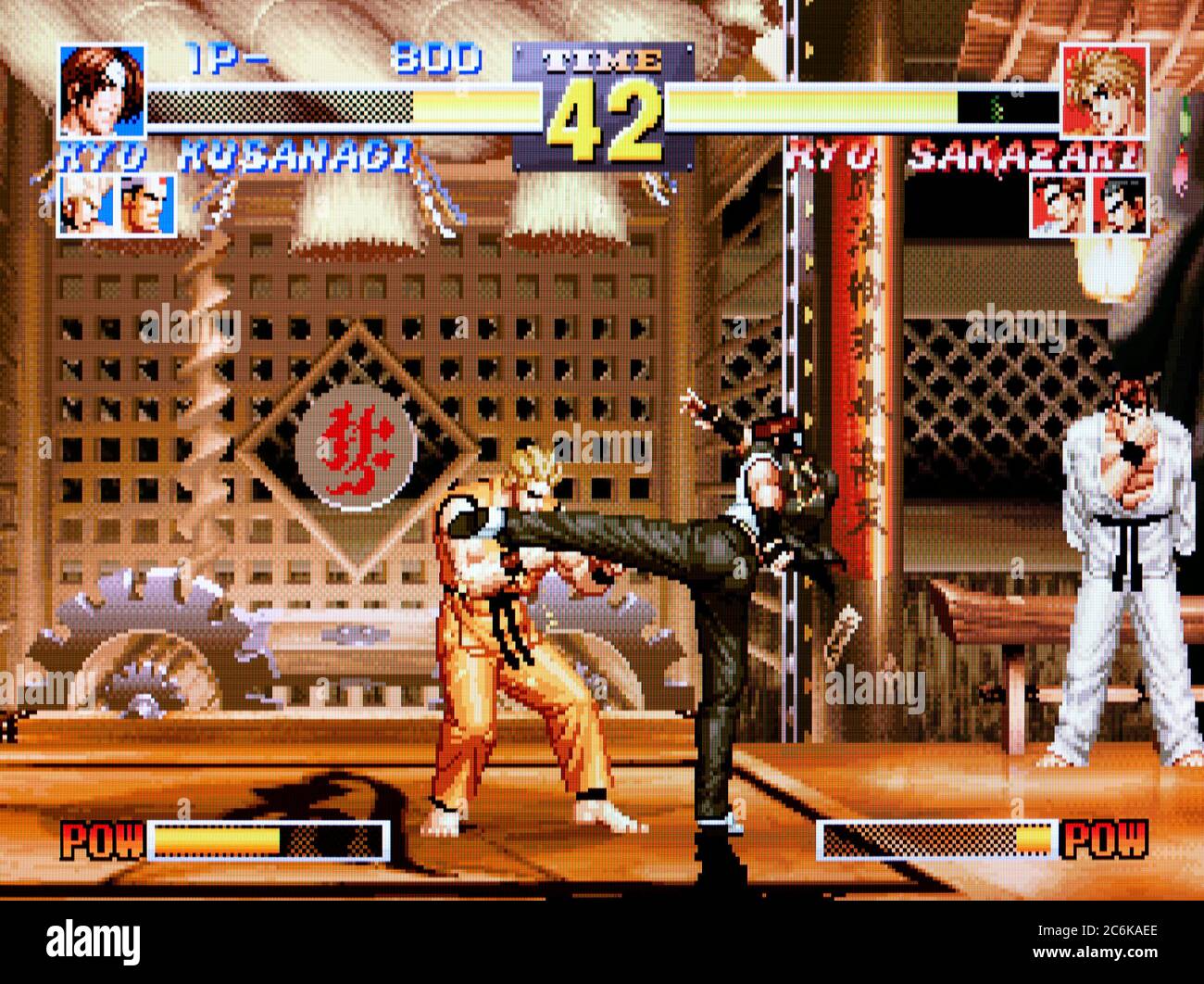 The King of Fighters 95 - Sony Playstation 1 PS1 PSX - Editorial use only  Stock Photo - Alamy