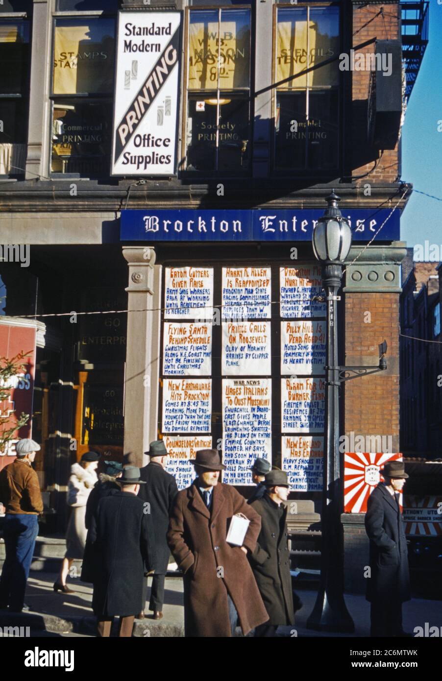 1940s brockton ma hi-res stock photography and images - Alamy