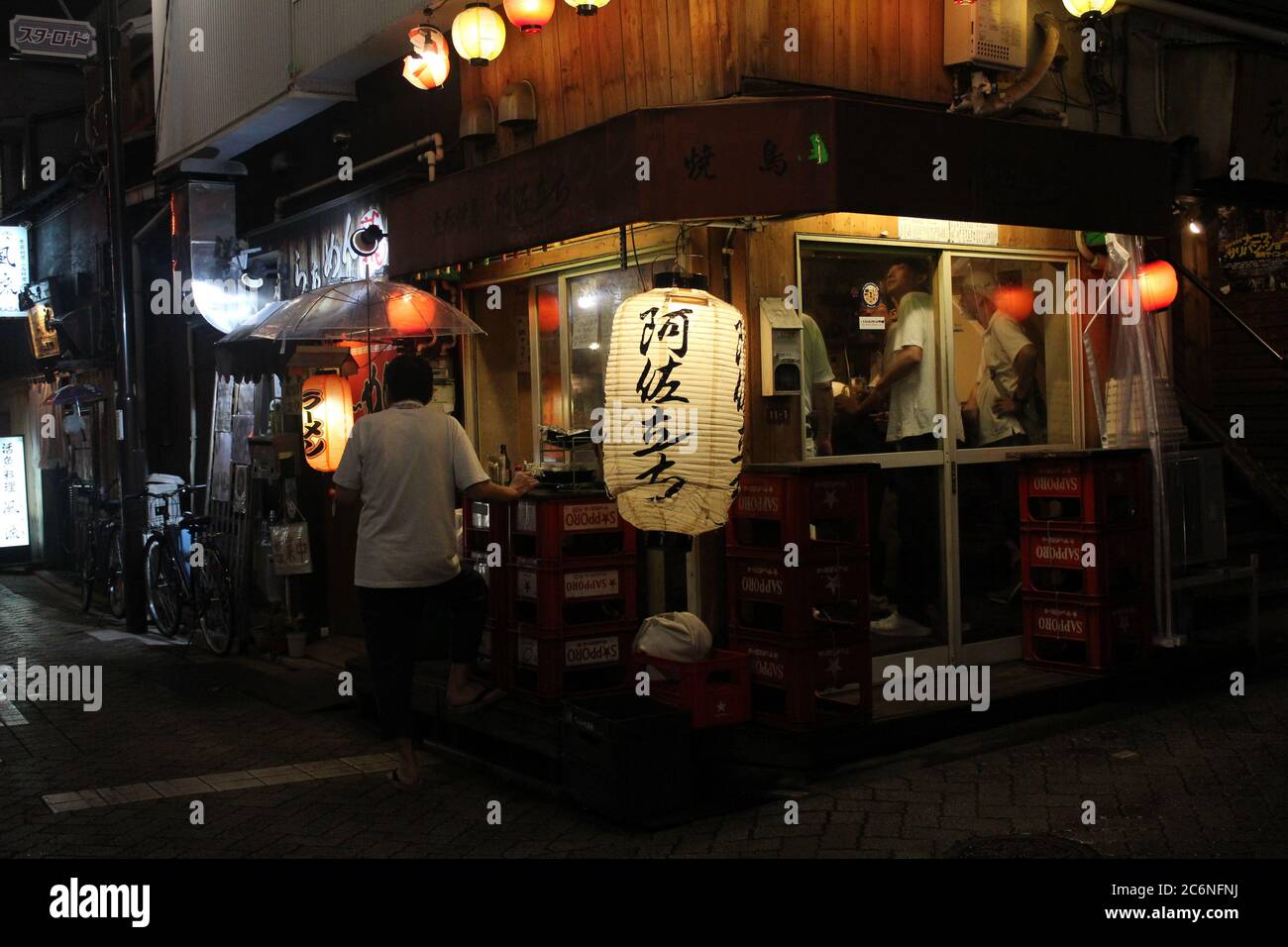 Japanese  izakaya (bar for casual after-work drinking) in residential district Asagaya located in Suginami ward. Japanese nightlife Stock Photo