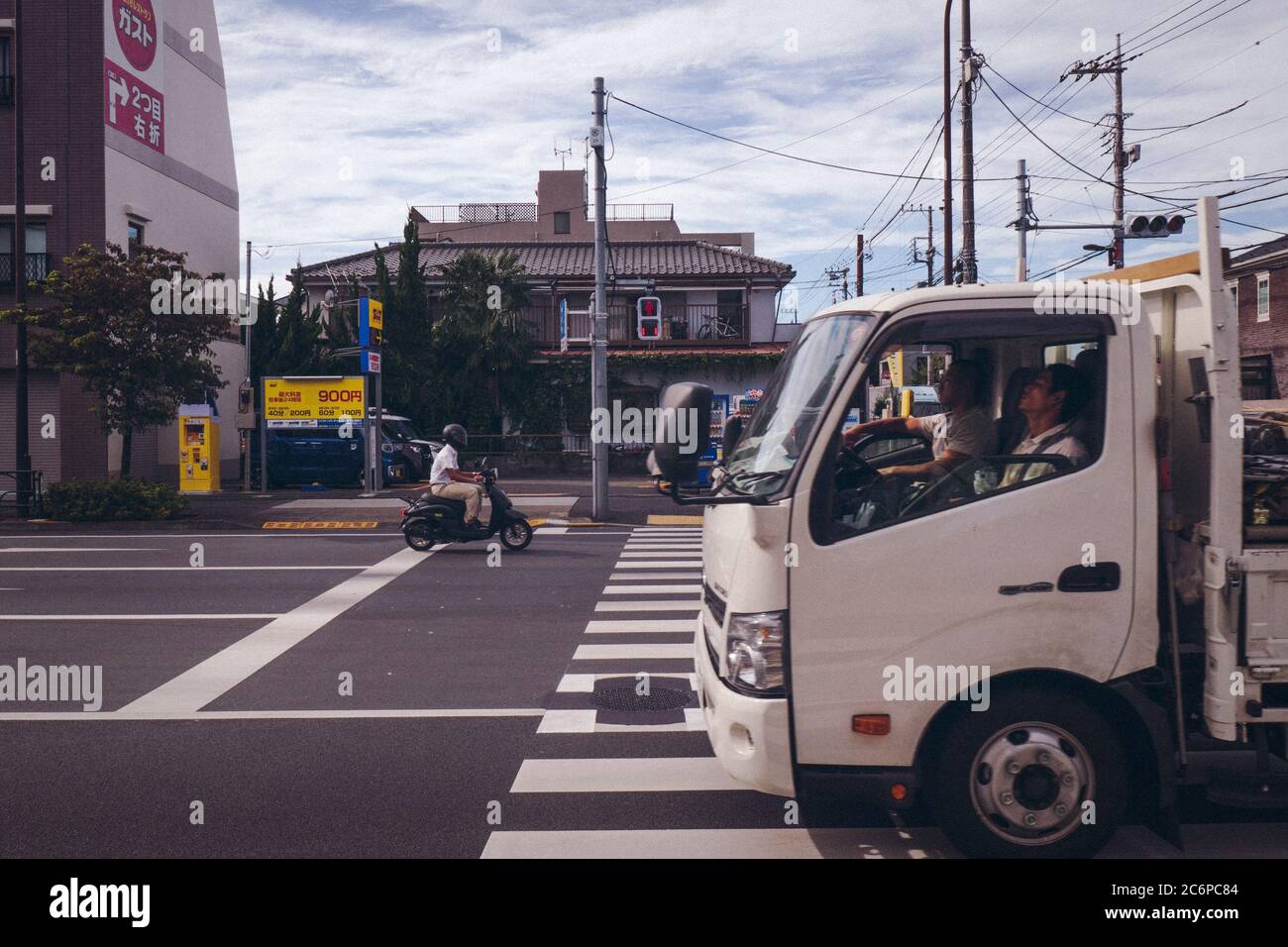 White truck at the road, city of Chofu Tokyo Japan. Stock Photo