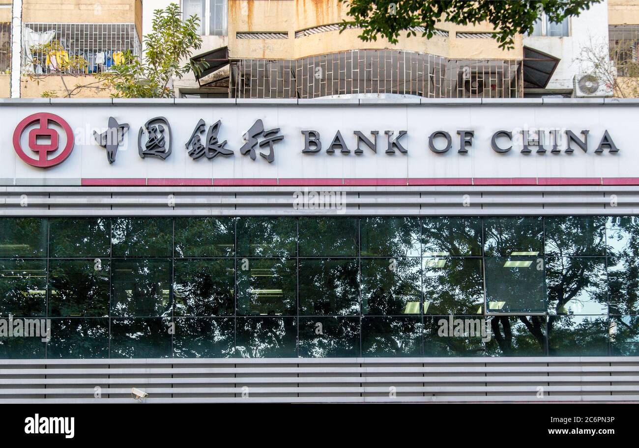 Shenzhen, China - November 23. 2018: a branch of Bank of China in the city of Shenzhen, China. Bank of China is one of the biggest state-run bank in C Stock Photo