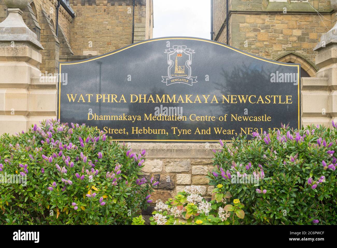 The Dhammakaya meditation centre or Buddhist temple in Hebburn, Tyne and Wear, England, UK Stock Photo