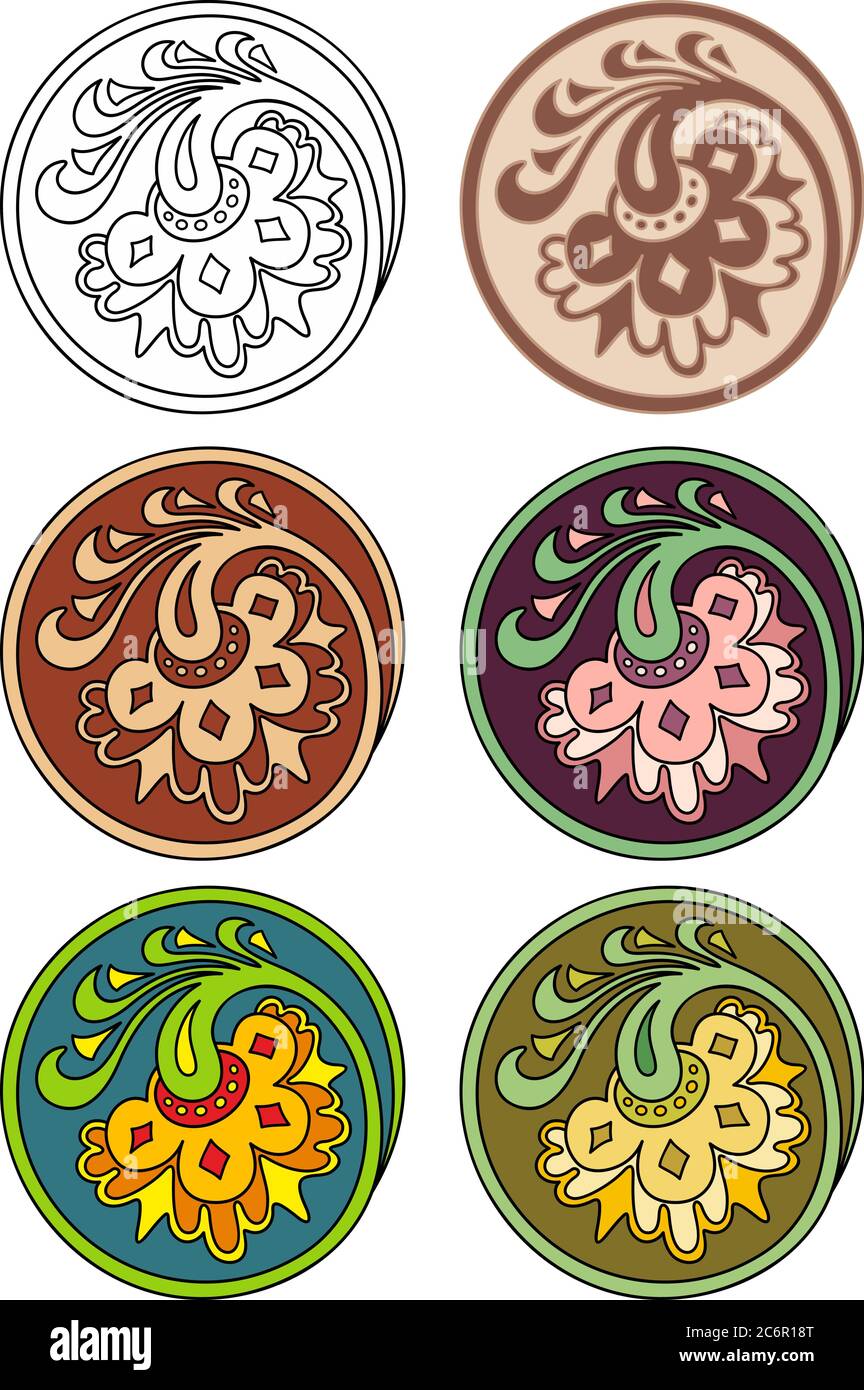 Vector set of circles with floral elements Stock Vector Image & Art - Alamy
