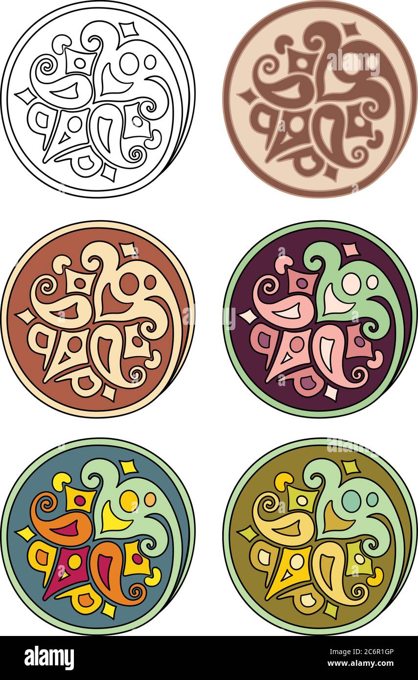 Vector set of circles with floral elements Stock Vector Image & Art - Alamy