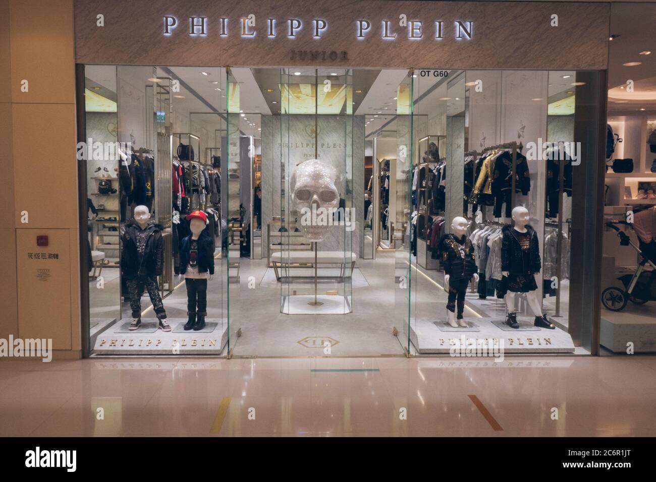 philippe plein shop