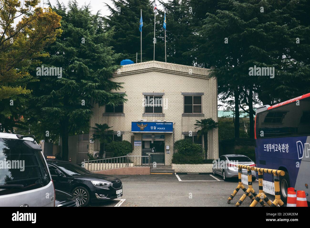 Police station, city of Busan South Korea. Stock Photo