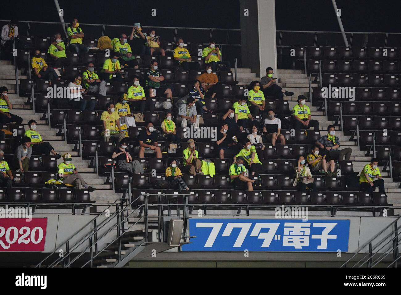 Fans Jef Football Soccer J2 League Match Between Jef United Ichihara Chiba 0 1 Tochigi Sc At Fukuda Denshi Arena Chiba Japan A Limited Number Of Fans Were Allowed Back Into