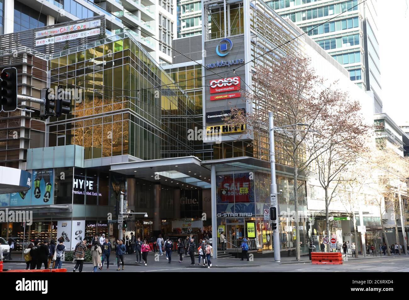 G star on sale world square
