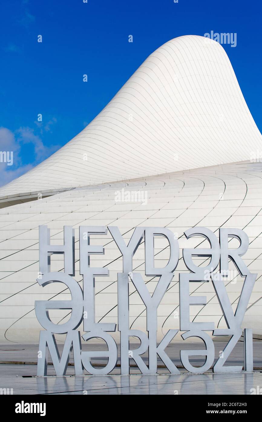 A sign in front of the Heydar Aliyev center, designed by Zaha Hadid the ...
