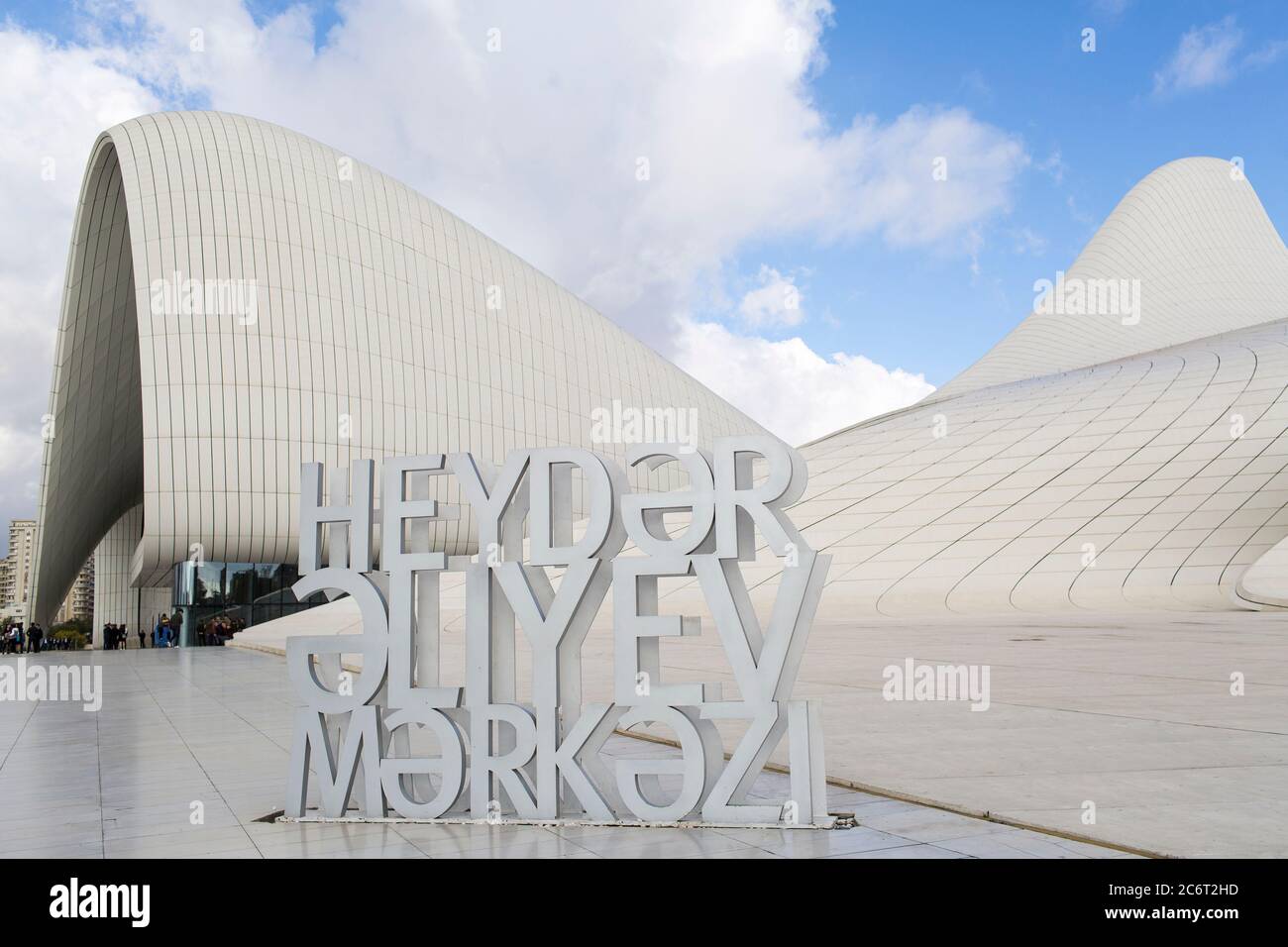 A sign in front of the Heydar Aliyev center, designed by Zaha Hadid the centerpiece of modern architecture in Baku Azerbaijan Stock Photo