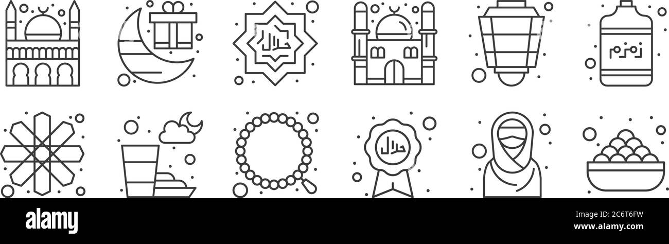 12 set of linear islam and ramadan icons. thin outline icons such as ...