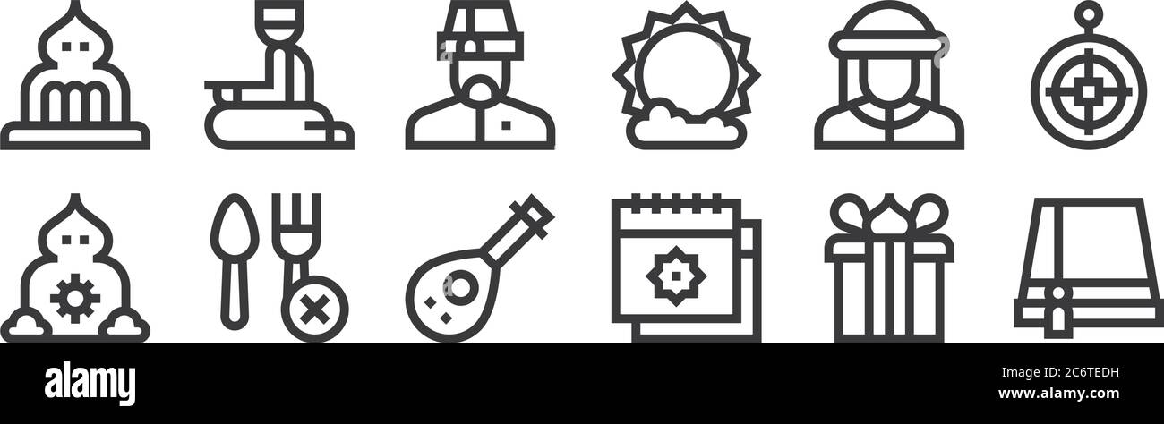 12 set of linear ramadan icons. thin outline icons such as fez ...
