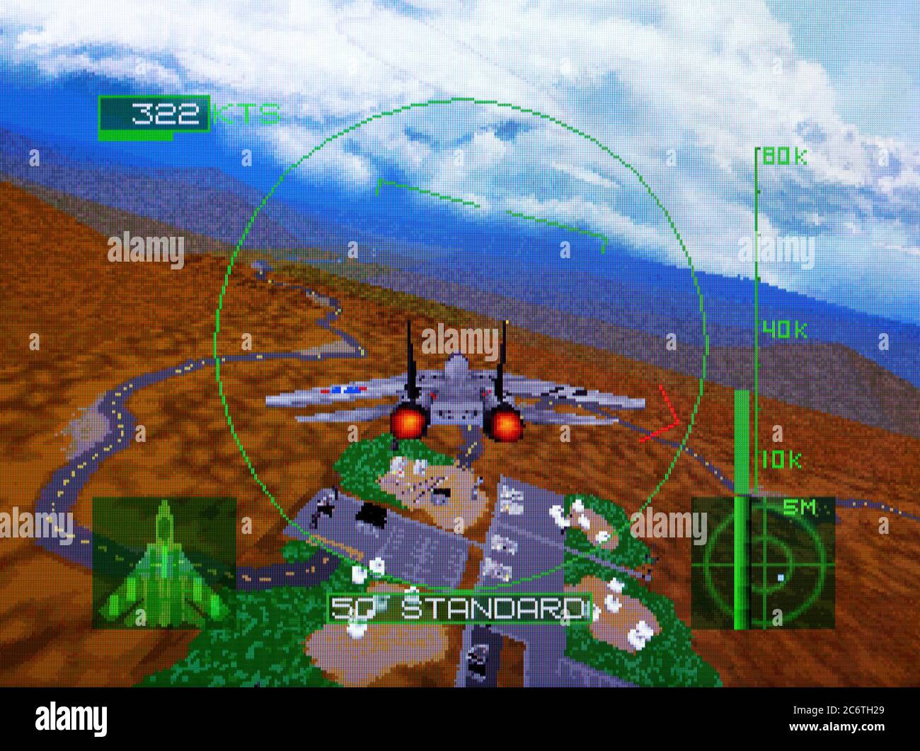 Top Gun Fire at Will - Sony Playstation 1 PSX - Editorial only Stock Photo - Alamy
