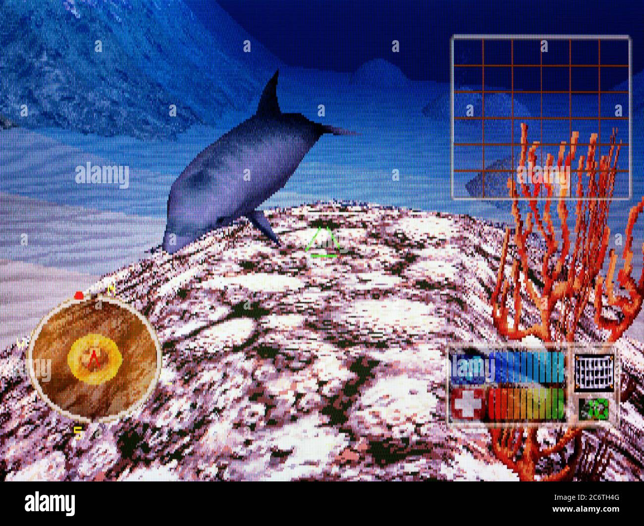 treasures of the deep ps1