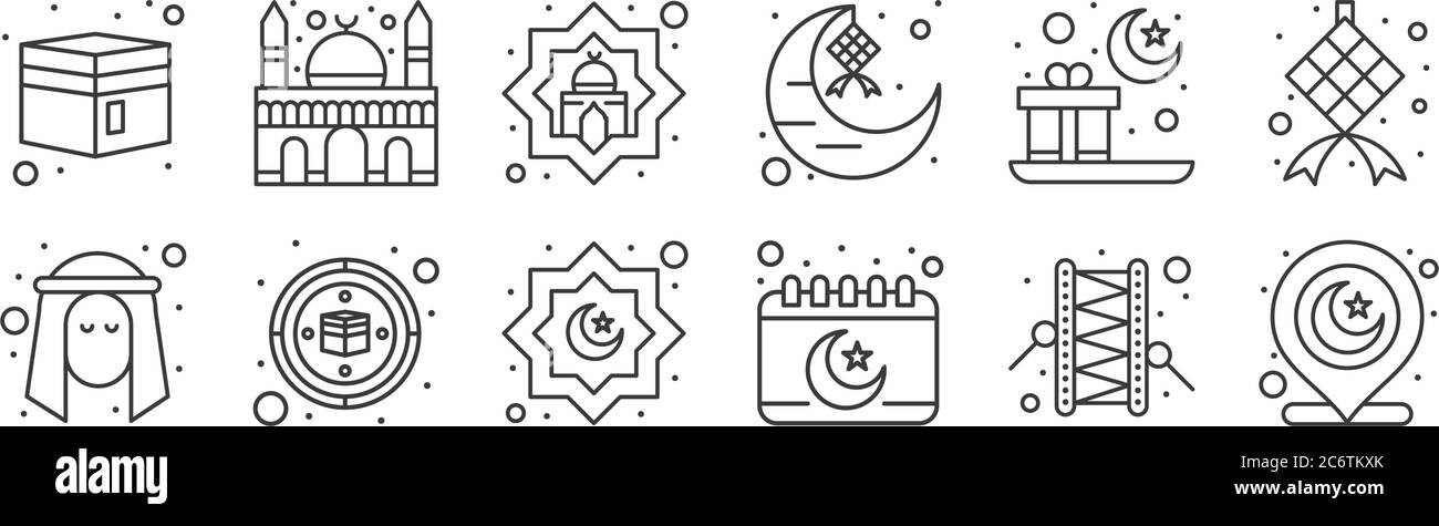 Qibla wallpaper hi-res stock photography and images - Alamy