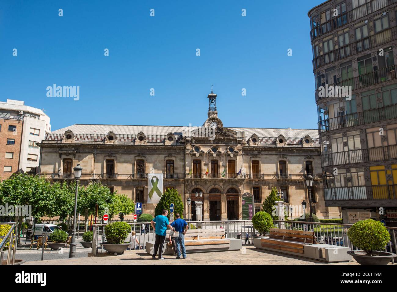 Town Hall of Jaén Stock Photo