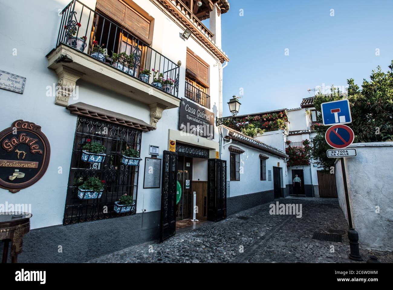 Restaurant Gabriel in Albayzin Quarter, Granada Stock Photo
