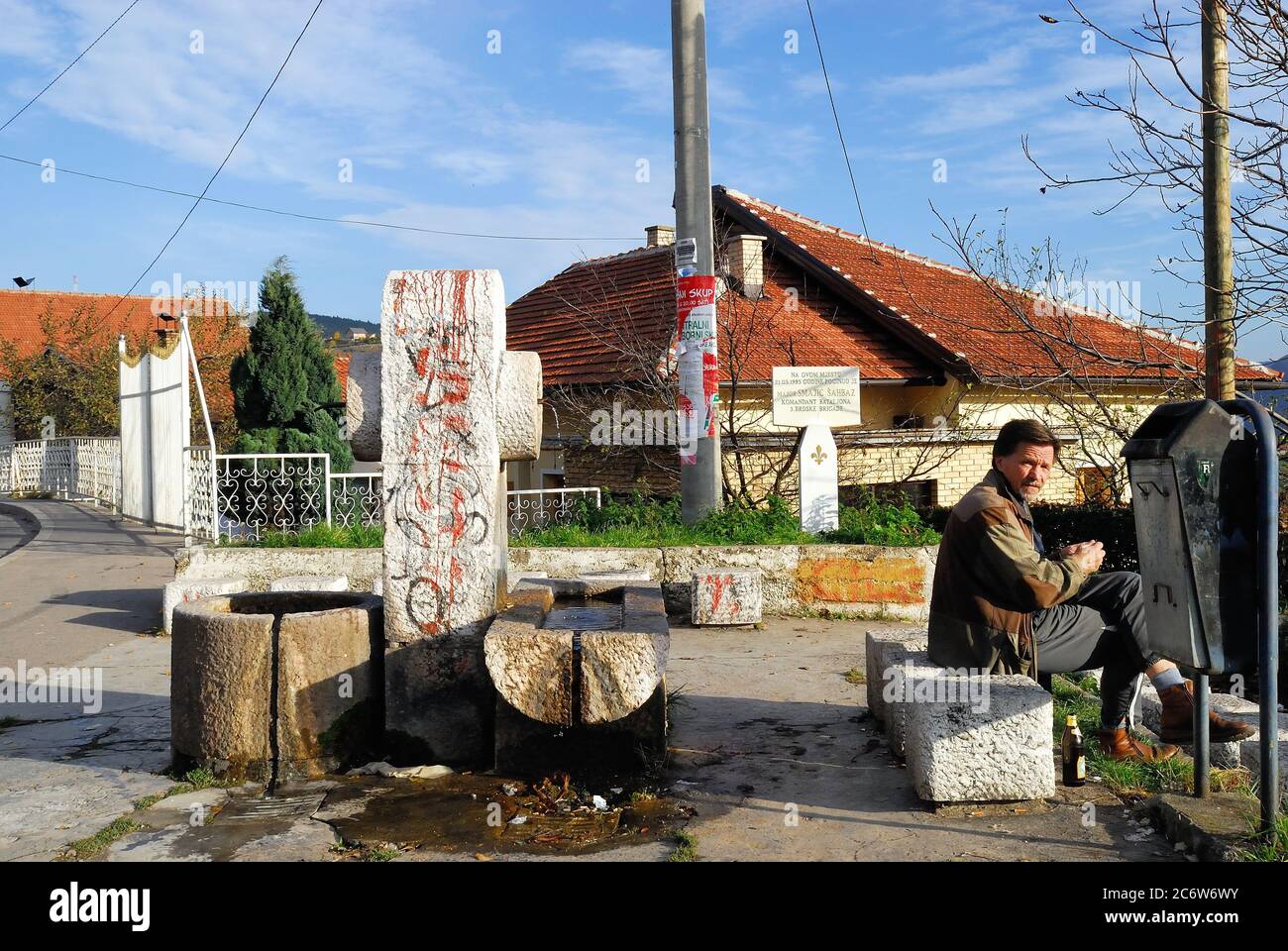 Bosnia and Herzegovina, Sarajevo, The monument at Smajic Sahbaz. At this place in 21, 3, 1993, Smajc Sahbaz commander of the battalion of the 3rd hill brigade, was killed. Stock Photo