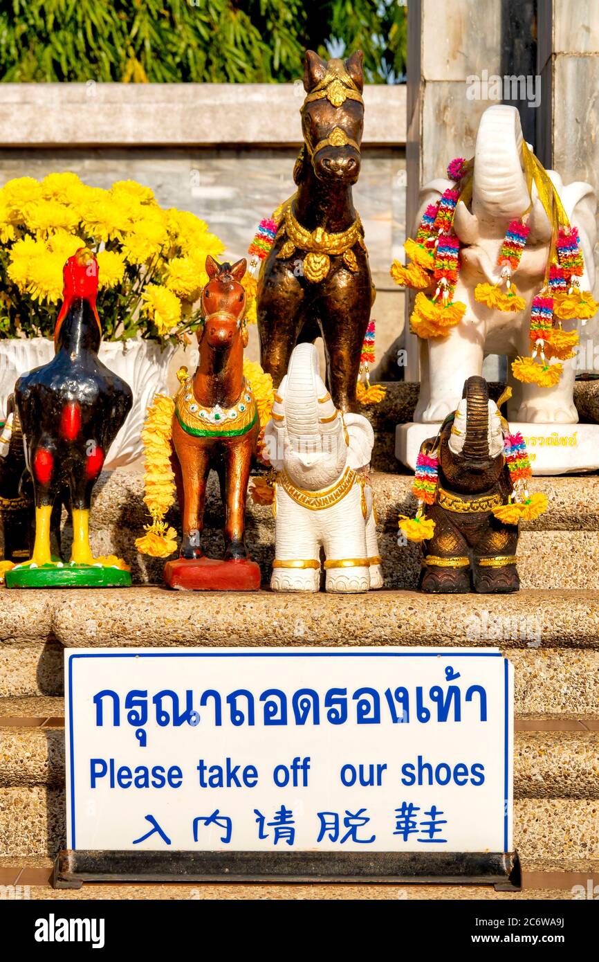 Sign on the stairs of Pho Khun Ngam Muang monument, Phayao, Thailand Stock Photo