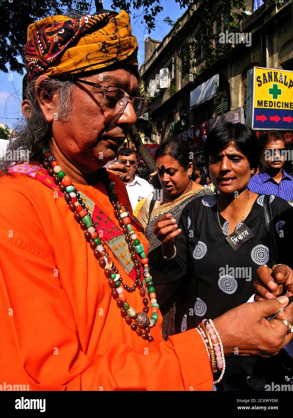 A Bengali singer of Punno Das, joins the protest for Nandigram. India. November 14, 2007. In 2007 the West Bengal government decided to allow ‘Salim Group’, an Indonesian conglomerate, to set up a chemical hub at Nandigram under the ‘Special Economic Zone’, SEZ, policy. This led to resistance by the villagers resulting in clashes with the police that left 14 dead and accusation of police brutality. Source: www.wikipedia.com Stock Photo