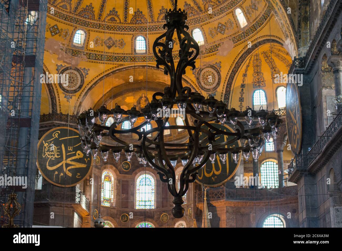 Beautiful examples of the Ottoman Calligraphy art in the Hagia Sophia