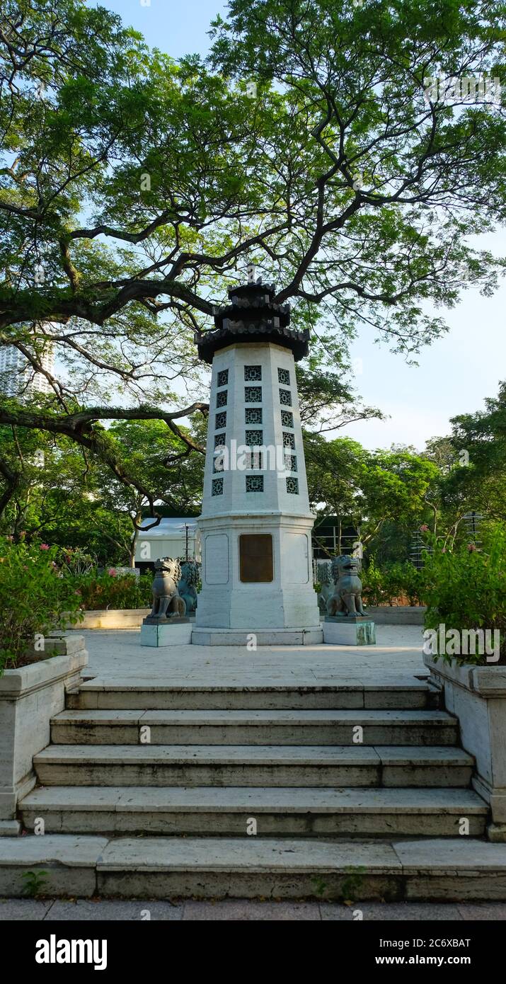 Lim Bo Seng Memorial at Esplanade Park, Singapore Stock Photo