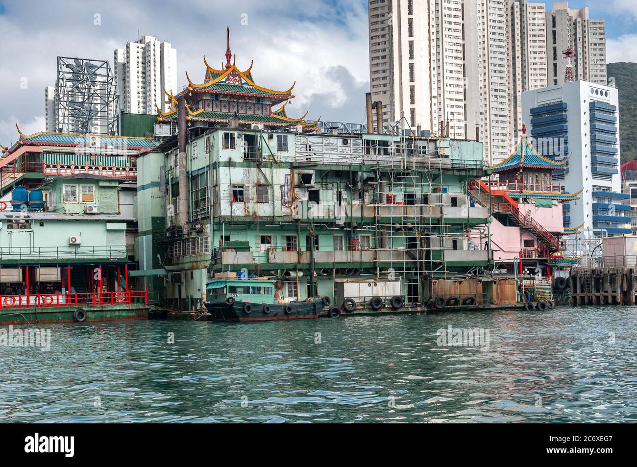 Rear view of Jumbo Floating Restaurant,  Aberdeen, Hong Kong Island, Hong Kong Stock Photo