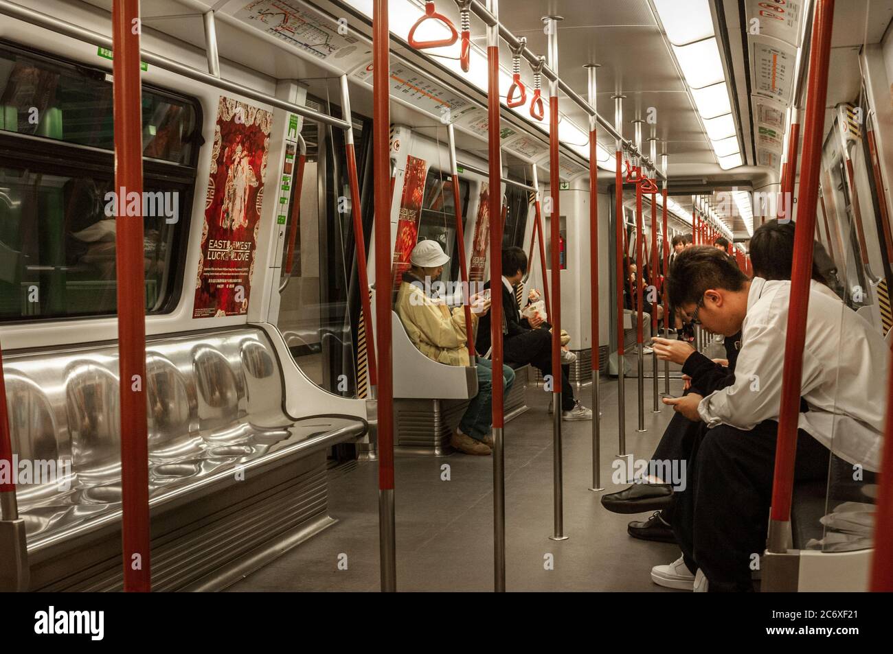 Interior carriage, Hong Kong MTR underground rail network Stock Photo