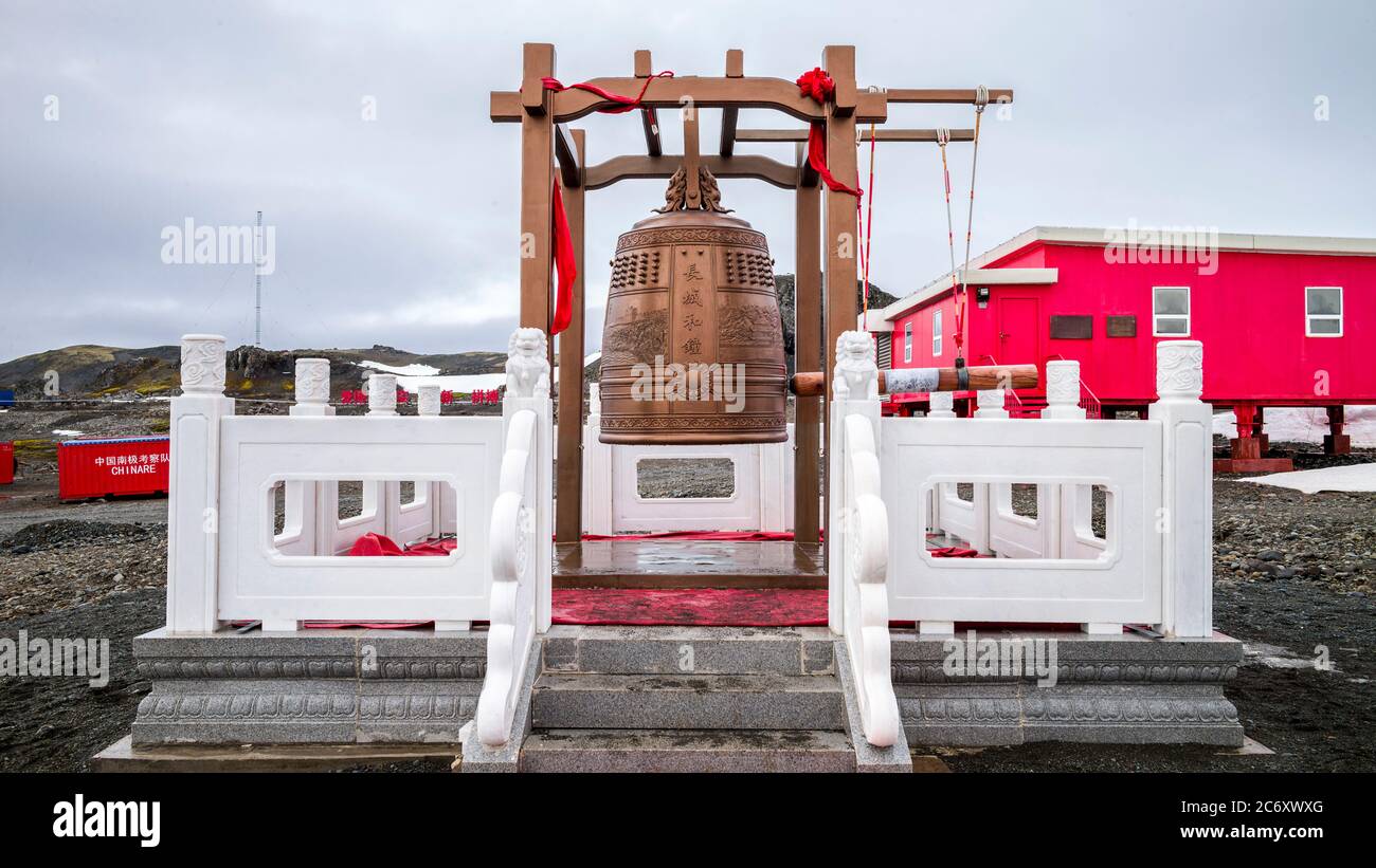 Page 8 Research Station Antarctica High Resolution Stock Photography And Images Alamy