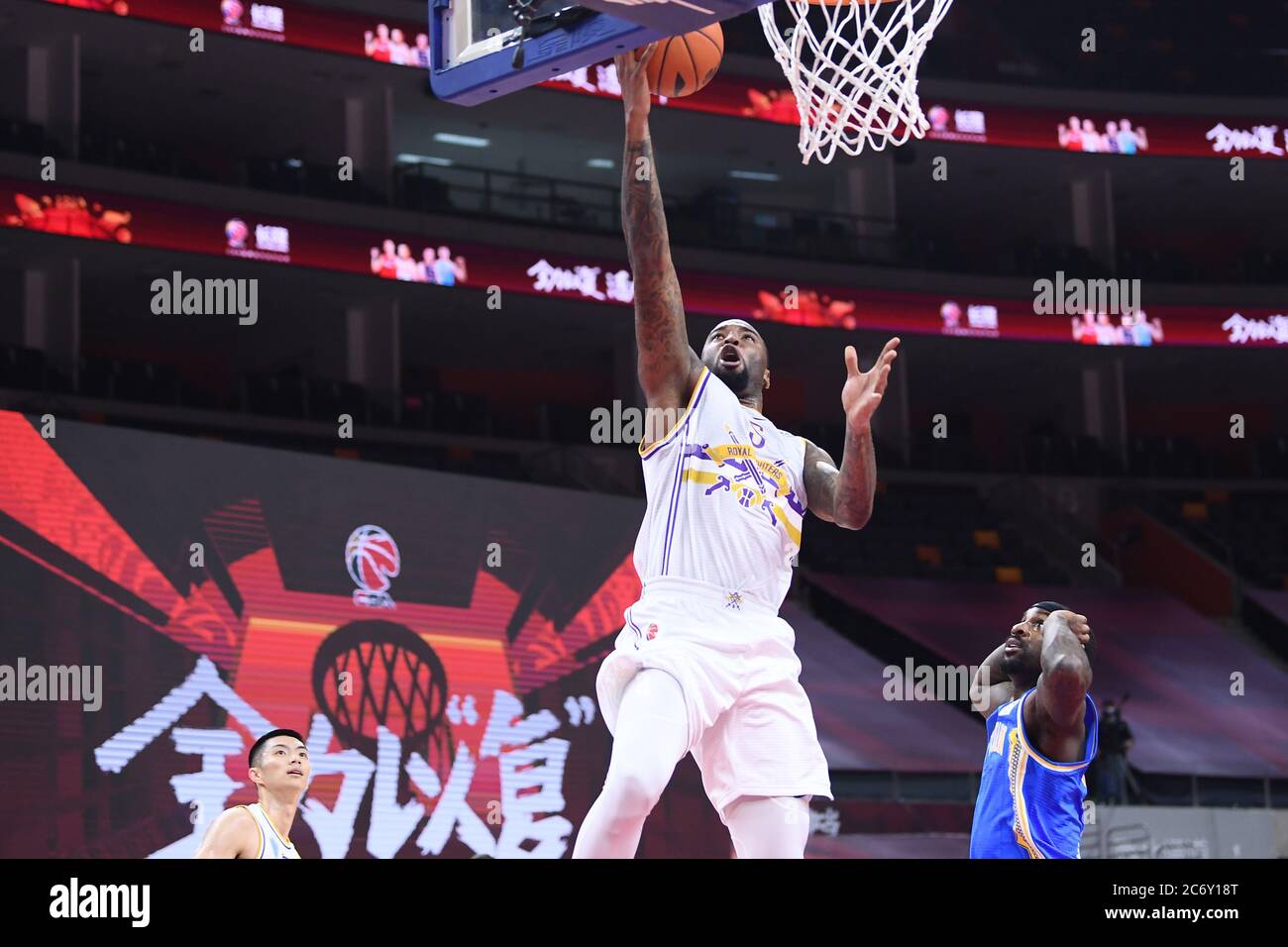 American professional basketball player Moultrie of Beijing