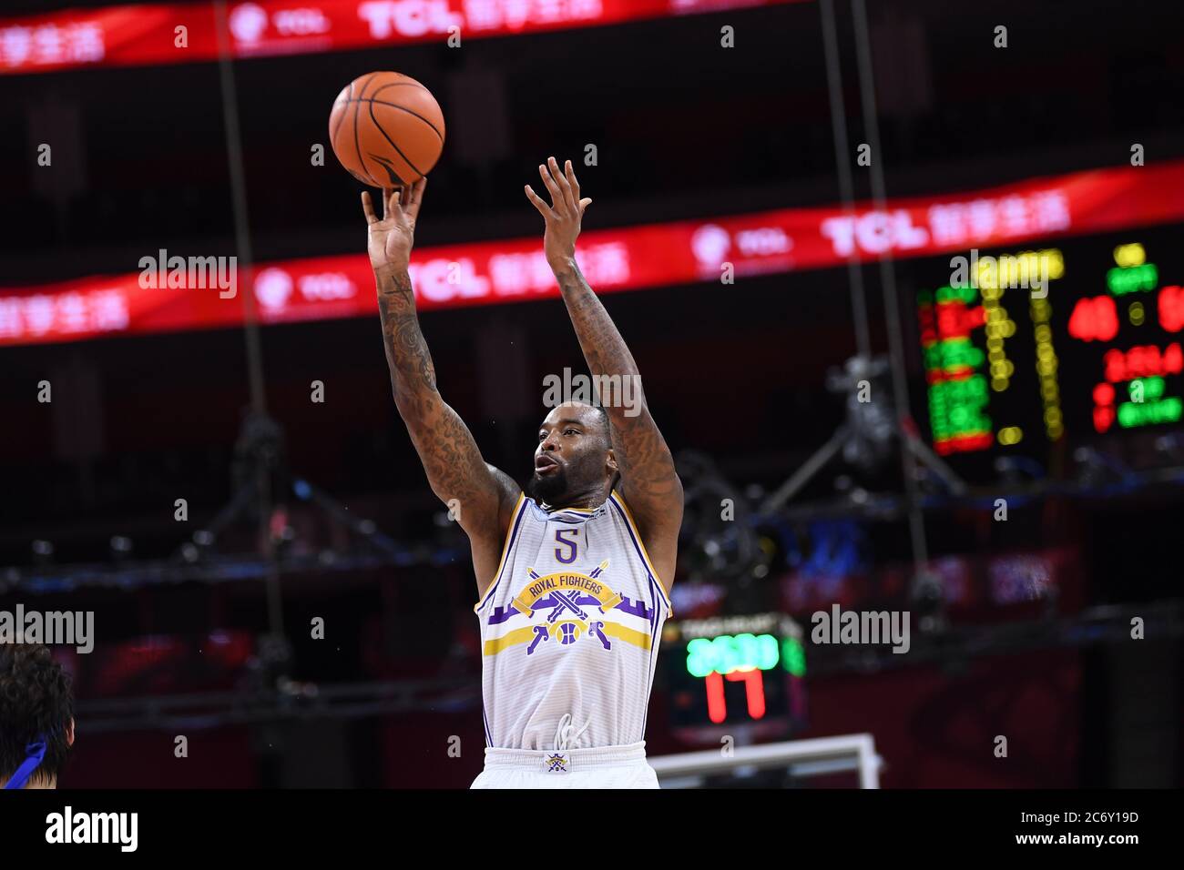 American professional basketball player Moultrie of Beijing