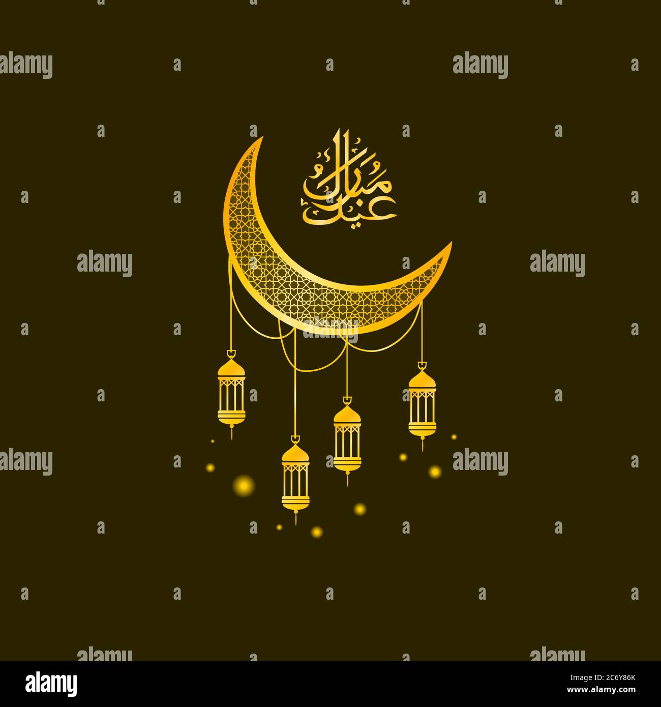 Eid Mubarak calligraphy illustration Stock Vector