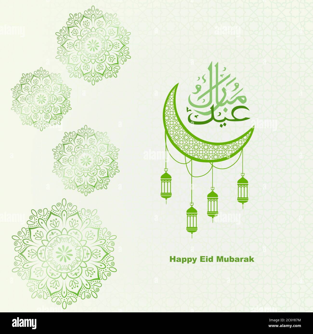 Eid mubarak calligraphy for greeting muslim celebration Stock Vector