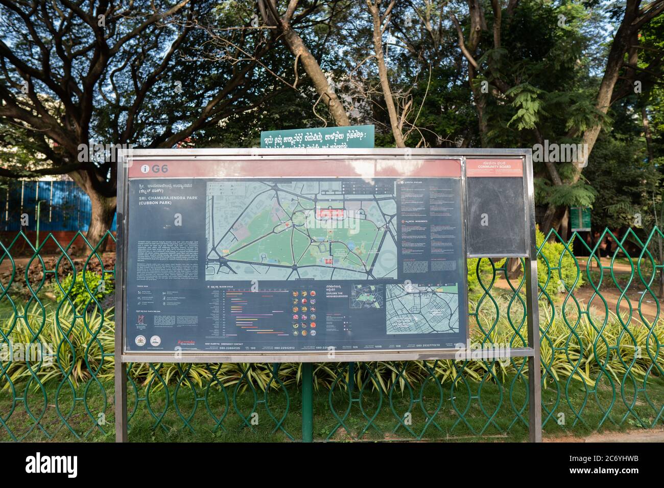 Cubbon Park,Bangalore,India-30th November 2019 - Root Map or Guide Board to the Cubbon Park in Bangalore Stock Photo