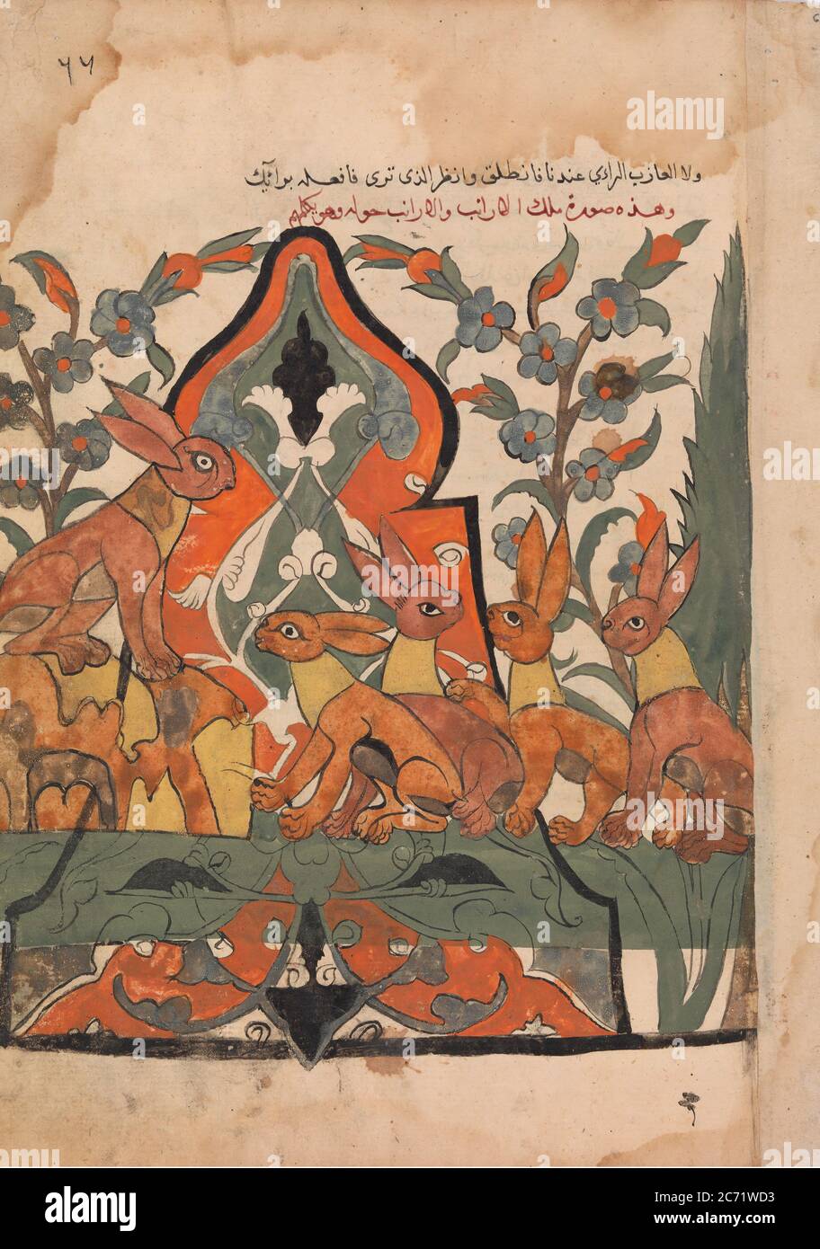 The King of the Hares in Counsel with his Subjects, Folio from a Kalila