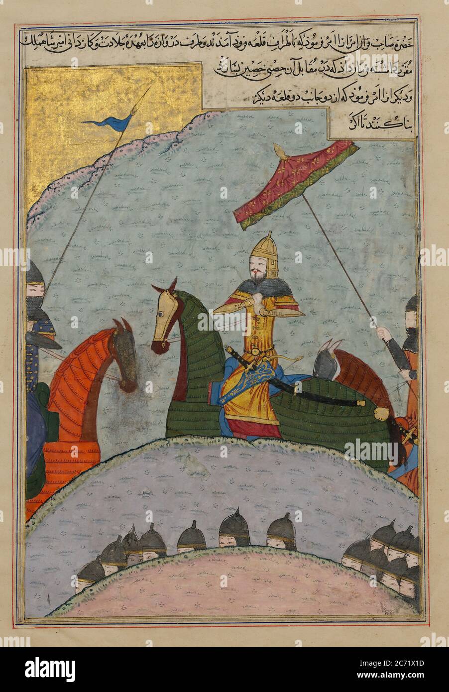 Timur before Battle, Folio from a Dispersed Copy of the Zafarnama (Book of Victories) of Sharaf al-din 'Ali Yazdi, A.H. 839/A.D. 1436. Stock Photo