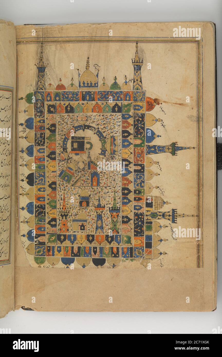 Futuh al-Haramayn (Description of the Holy Cities), 16th century. Stock Photo