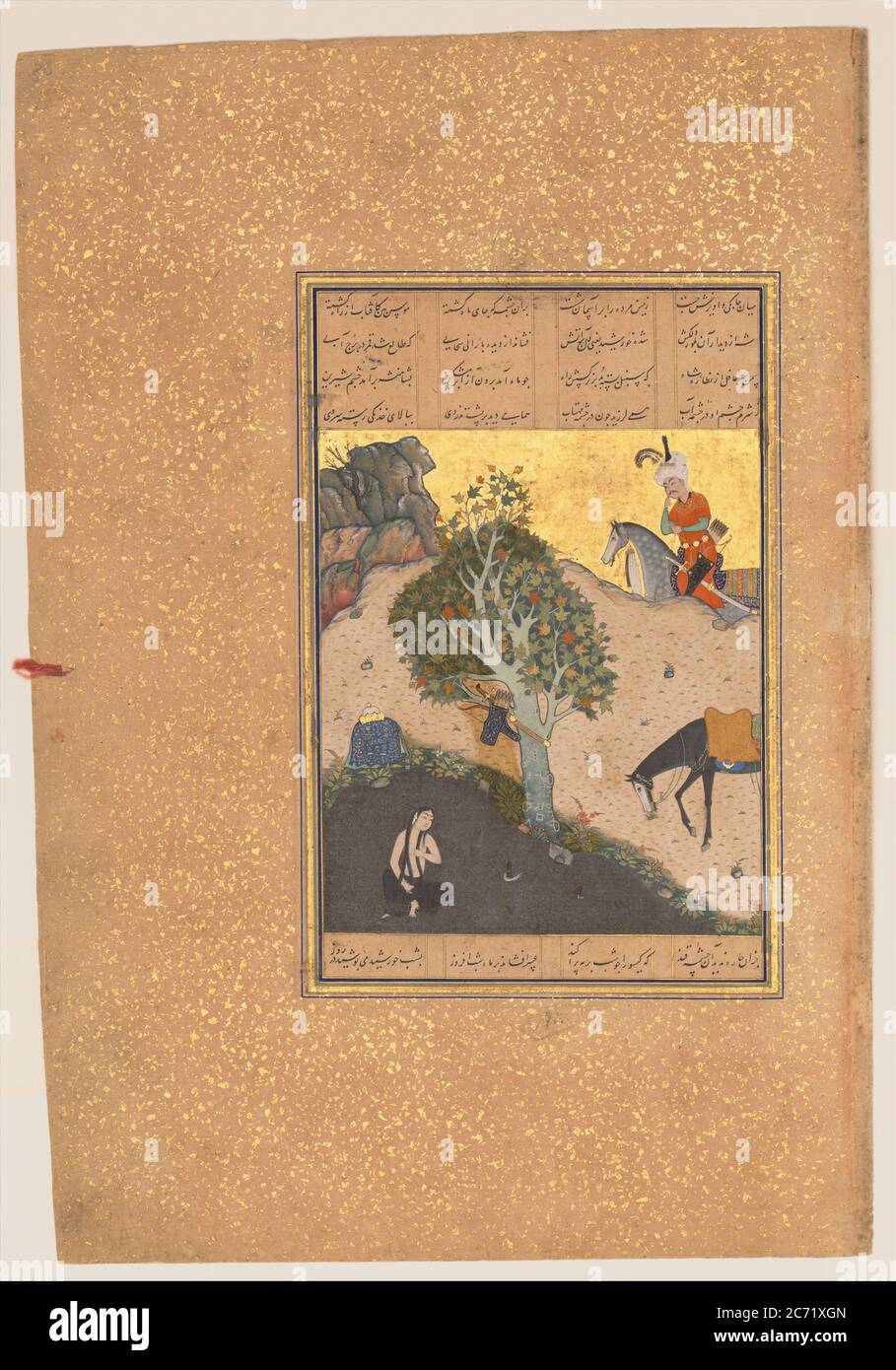 Khusrau Catches Sight of Shirin Bathing, Folio 50 from a Khamsa (Quintet) of Nizami, dated A.H. 931/A.D. 1524-25. Stock Photo