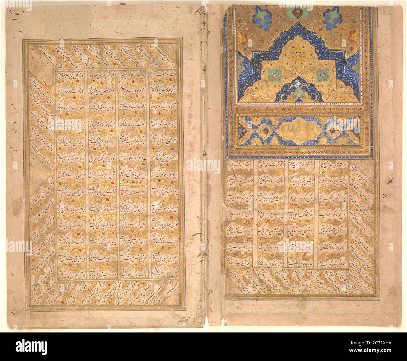 Pages of Calligraphy from a Sharafnama (Book of Honour) of Nizami, ca. 1620-30. Stock Photo