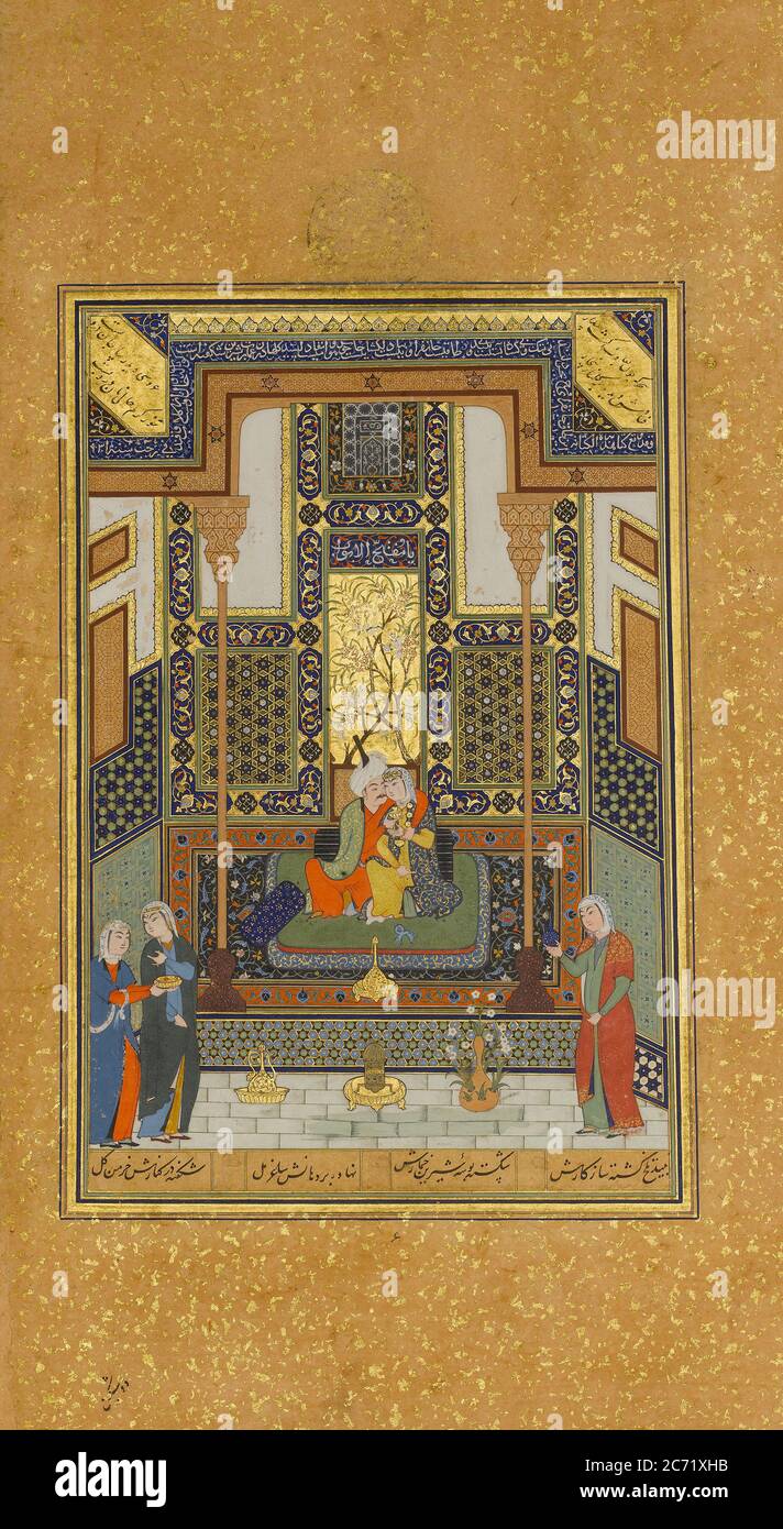 Marriage of Khusrau and Shirin, Folio 104 from a Khamsa (Quintet) of Nizami, dated A.H. 931/A.D. 1524-25. Stock Photo
