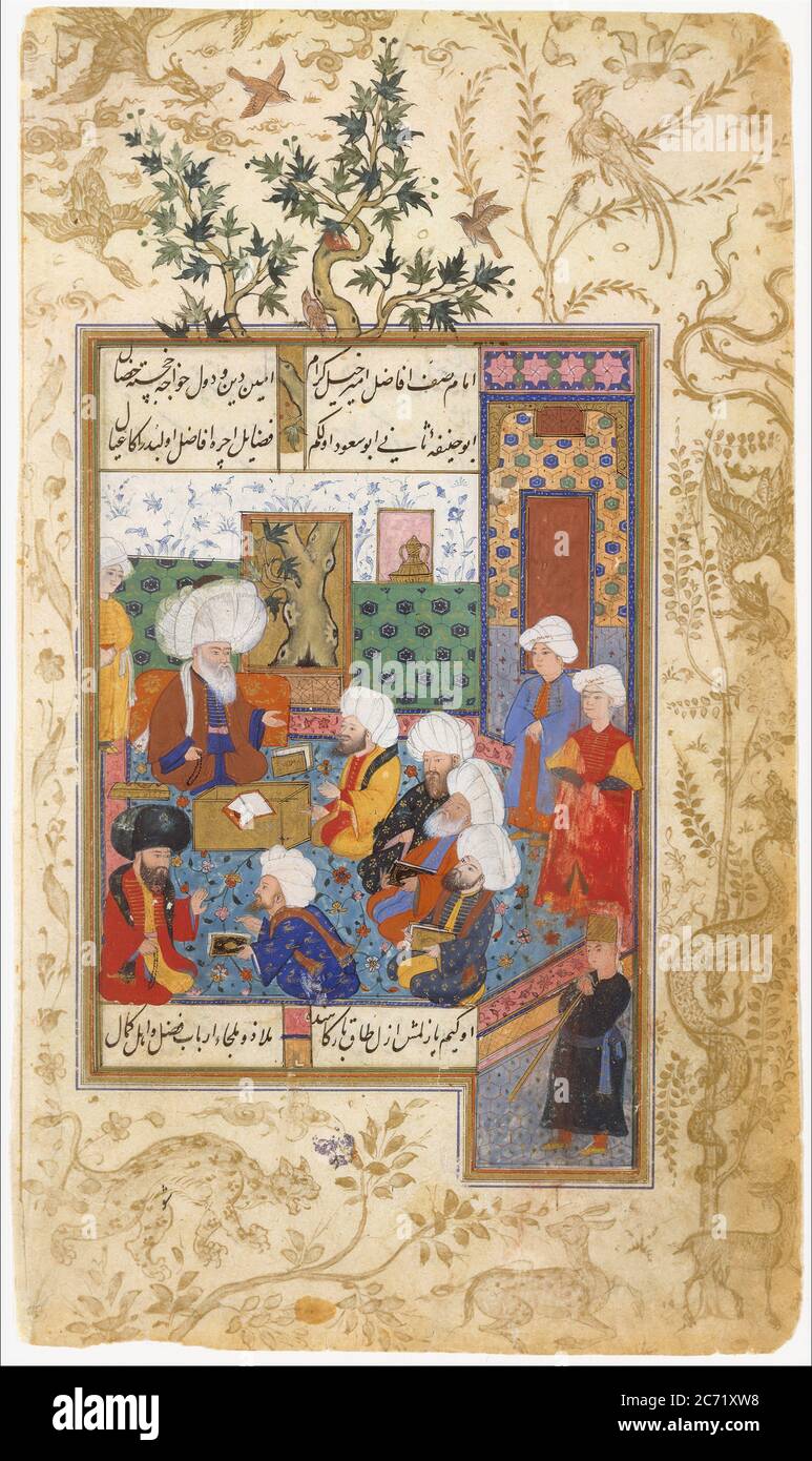 The Great Abu Sa'ud Teaching Law, Folio from a Divan of Mahmud 'Abd-al Baqi, mid-16th century. Stock Photo