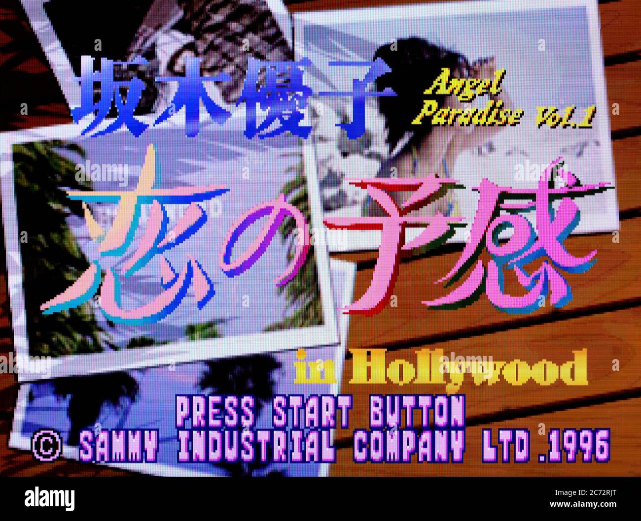 Angel Paradise Vol. 1 - Sakaki Yuko - Koi no Yokan in Hollywood - Sega Saturn Videogame - Editorial use only Stock Photo