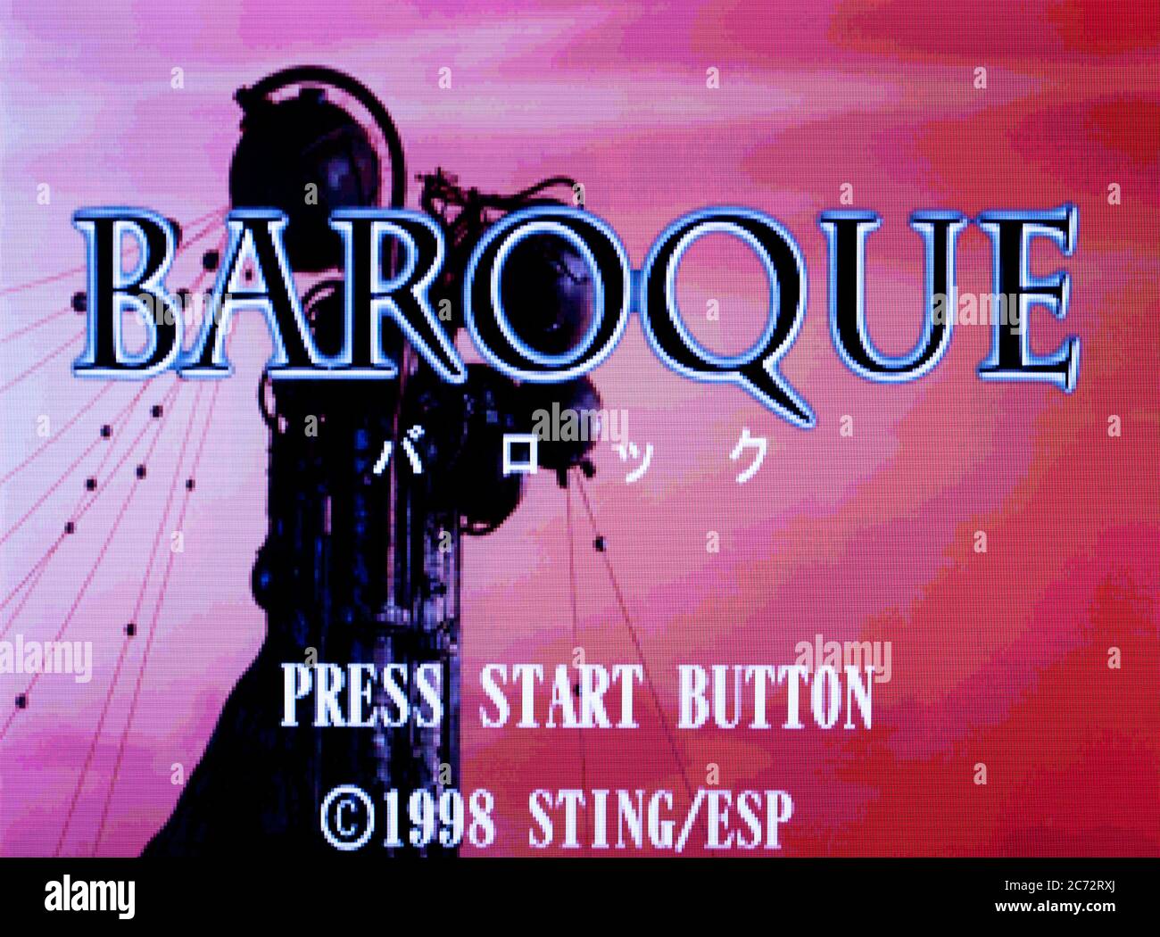 Baroque - Sega Saturn Videogame - Editorial use only Stock Photo - Alamy