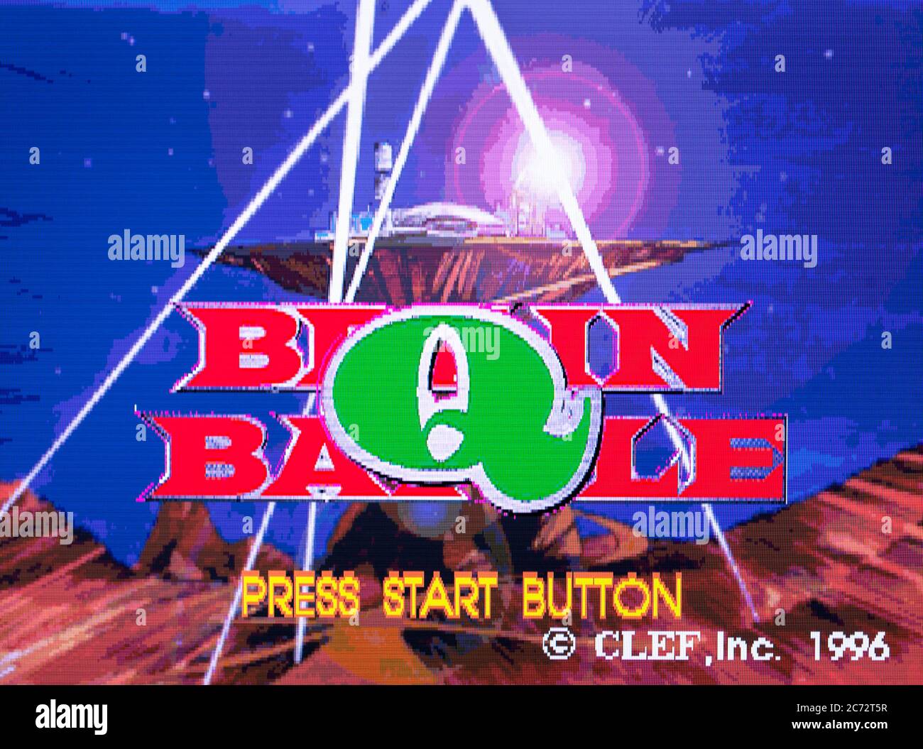 Brain Battle Quiz - Sega Saturn Videogame - Editorial use only Stock Photo